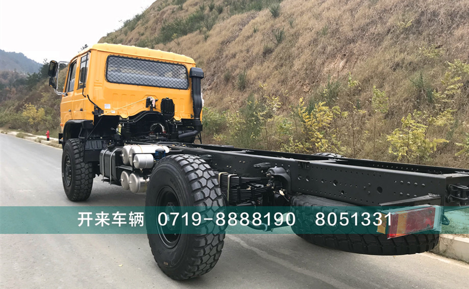 东风军车底盘