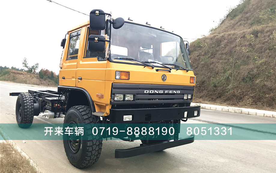 东风153军车