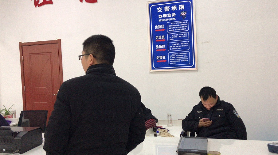 拖挂上户