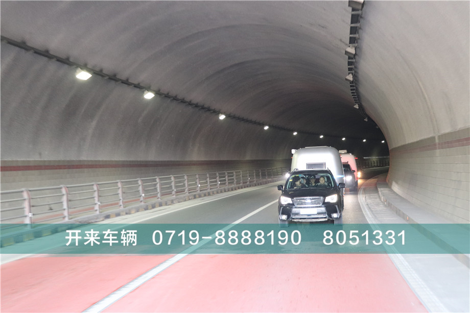 拖挂上路