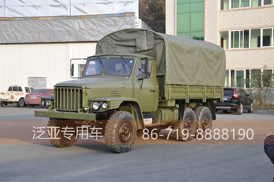 东风经典军车,东风EQ,EQ2082,六驱长头军车,东风140,东风25Y,六驱底盘改装,建设第二汽车厂,加运油车,十堰汽车改装,中国车辆发展,EQ240