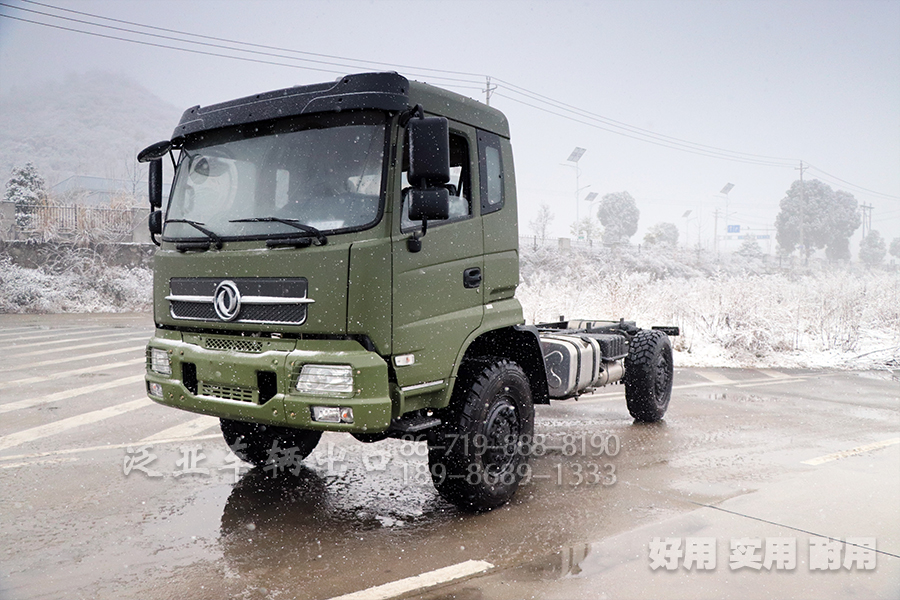 四驱卡车,4驱卡车底盘,卡车底盘,水陆两栖卡车,东风四驱,东风越野卡车,东风底盘改装,东风越野车,东风4X4卡车,东风运兵车,东风4X4,东风水陆两用车,东风卡车底盘,东风越野车底盘
