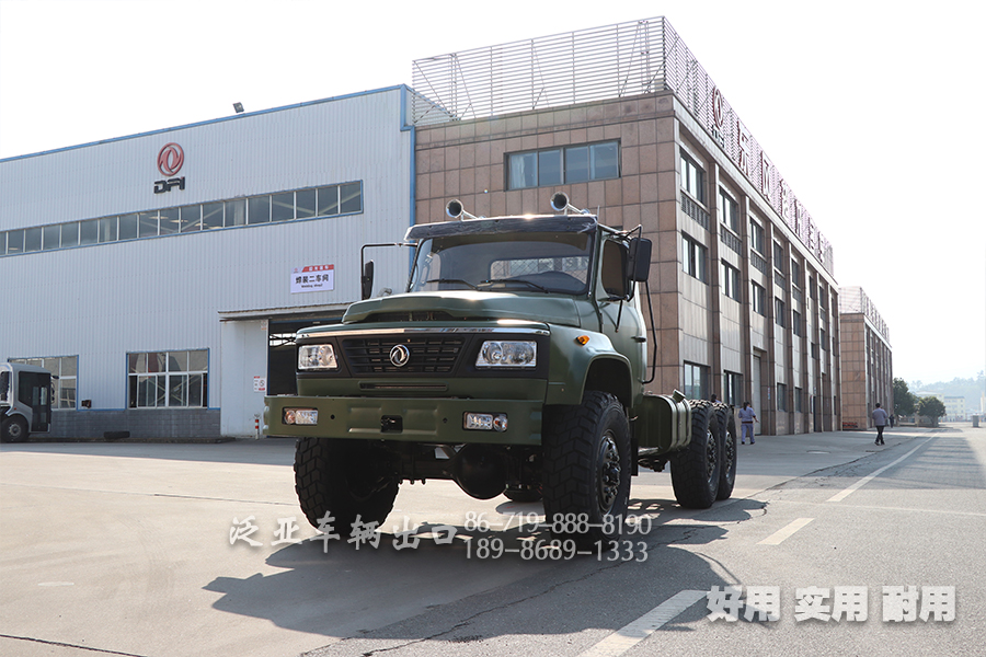 东风六驱,东风6x6,东风6驱,东风EQ2100,东风245,东风越野车,东风自卸车,东风6驱自卸车,东风6x6自卸车,东风尖头自卸车,东风六驱尖头卡车,
东风卡车,东风专用车,东风特种车,东风卡车出口,东风六驱配置,东风六驱参数,