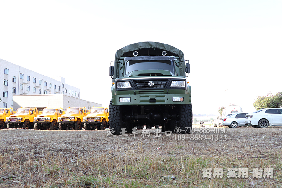 东风六驱,东风6x6,东风6驱,东风EQ2100,东风245,东风越野车,东风自卸车,东风6驱自卸车,东风6x6自卸车,东风尖头自卸车,东风六驱尖头卡车,
东风卡车,东风专用车,东风特种车,东风卡车出口,东风六驱配置,东风六驱参数,