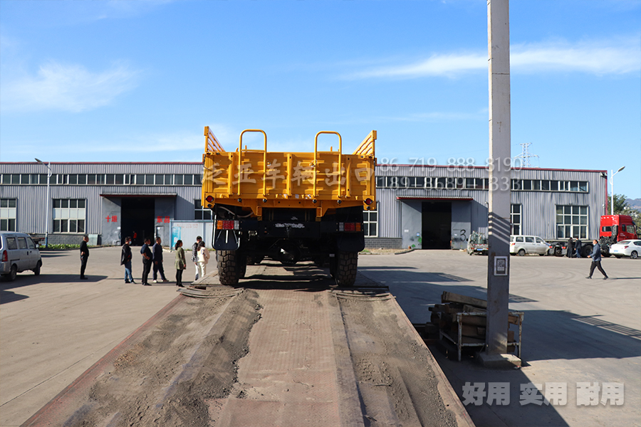 <strong>东风四驱六驱/东风6X6/东风4X4的越野专用车，购买者应该关注什么？</strong>