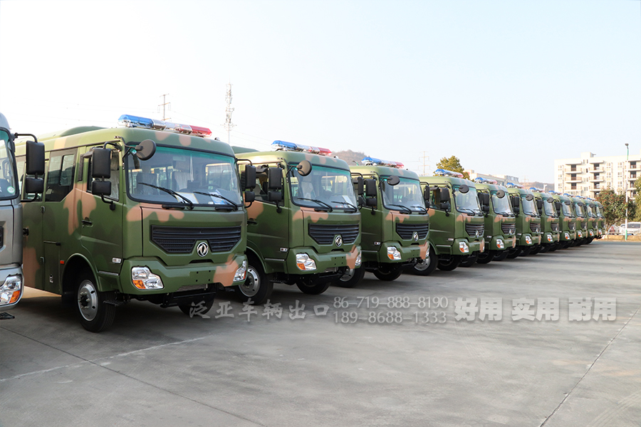 东风越野客车 东风四驱客车,东风13座客车 东风23座载人客车,东风4X4客车.东风运兵客车,东风工程救援客车,东风柴油客车,武警森林客车,东风客车出口,东风客车报价,东风4X4客车销售