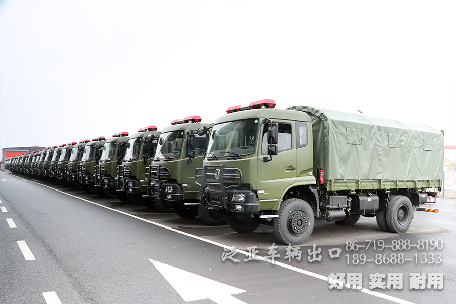 东风越野消防车,东风四驱运输车,东风森林消防车,东风四驱,东风4X4消防车,东风越野车,东风越野卡车,东风消防车配置,武警森林车,东风消防车出口,东风消防车报价,东风4X4森林消防车销售