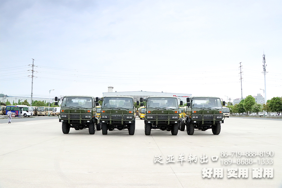 东风EQ246,东风六驱越野卡车,东风柴油卡车,东风六驱柴油车,东风卡车出口,东风EQ2102G,东风越野卡车配置,东风越野卡车参数,东风六驱卡车出口,东风EQ246出口
