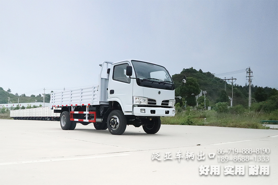 <strong>全新右舵微卡上线，出口定制化四驱东风福瑞卡轻型卡车已成趋势</strong>
