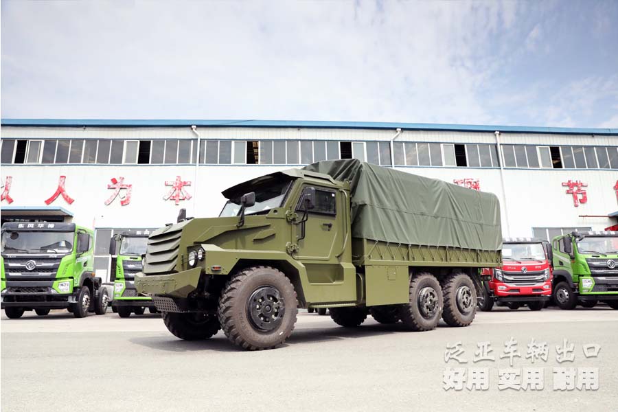 东风六驱卡车，东风装甲车，六驱装甲车，军用装甲车，装甲车出口，越野专用车，六驱越野卡车，装甲车定制