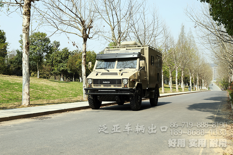 依维柯2046,越野型旅居房车,移动办公房车,房车定制改装,户外办公车