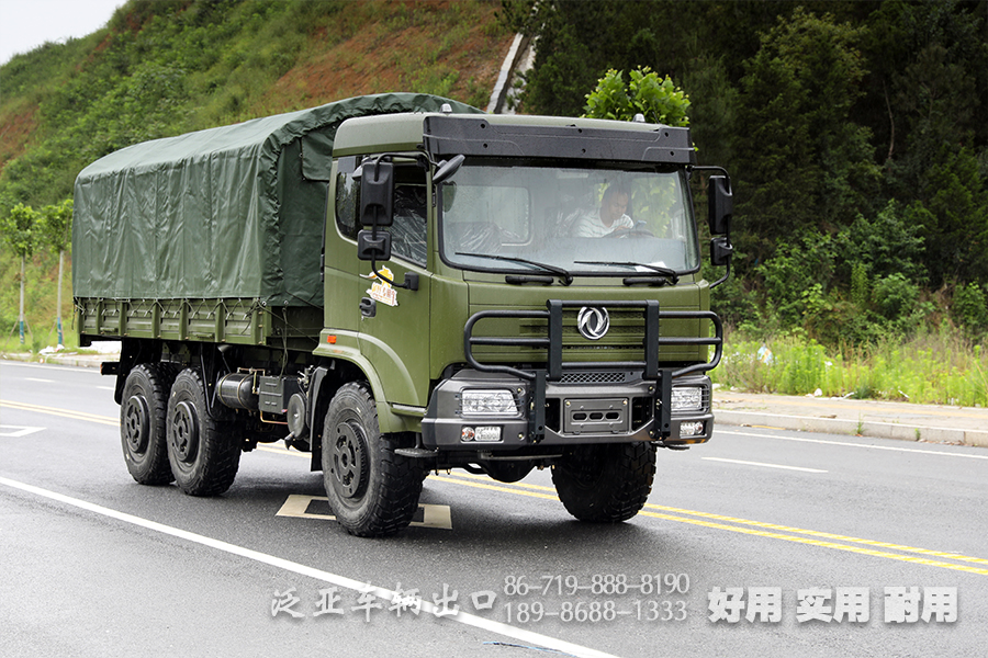 东风全驱,越野运输车,全驱越野运输卡车,升级款货车,六驱载货车,东风六驱,六驱卡车,260马力货车,平头货车定制