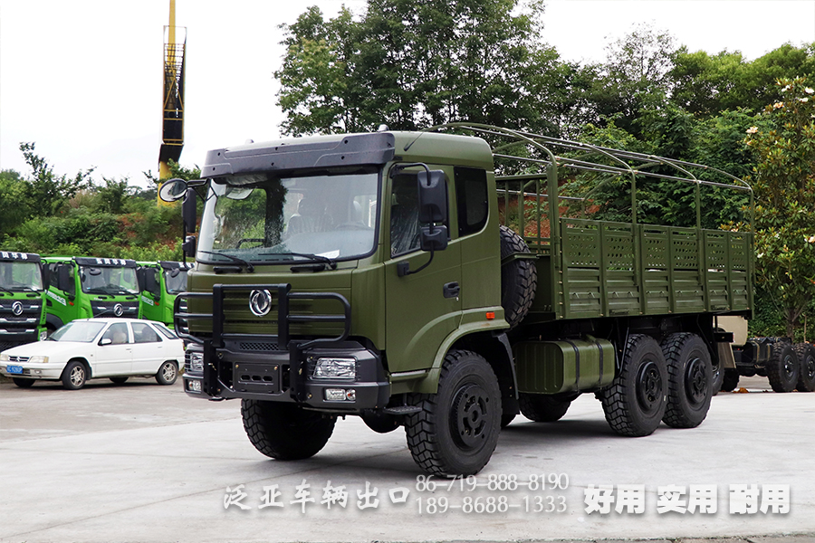 东风全驱,越野运输车,全驱越野运输卡车,升级款货车,六驱载货车,东风六驱,六驱卡车,260马力货车,平头货车定制