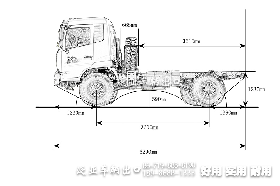 东风4×4,210马力底盘,东风专用车,越野专用底盘,双轴底盘,底盘改装厂家,单胎越野底盘,专用车底盘厂家,平头一排半底盘