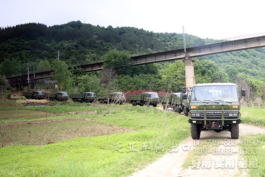 东风四驱,东风4X4,东风平头,东风尖头,东风153驾驶室,东风240,EQ240,越野专用车,东风四驱出口,东风平头卡车