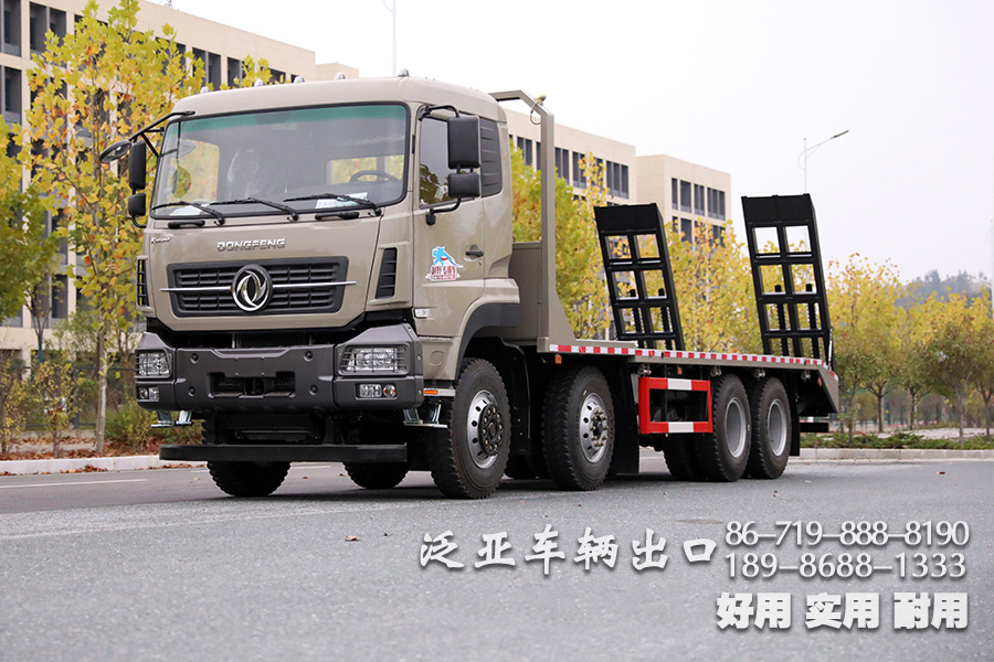 东风30吨平板专用运输车_东风8X4平板运输车_东风10米平板运输车