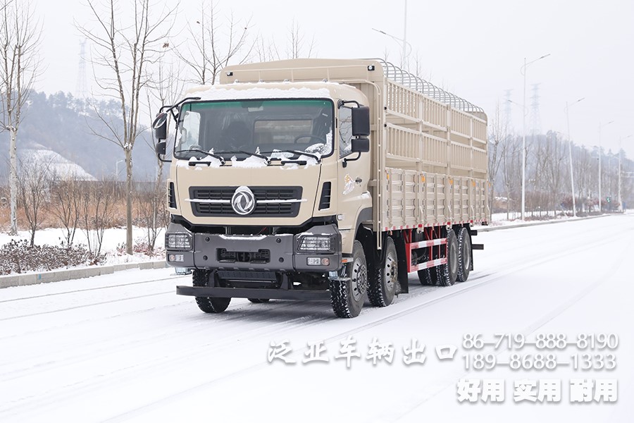 东风8x4仓栅车，东风平头一排半驾驶室，东风重型仓栅车，东风大承载力越野卡车，东风十二档变速卡车，东风420L油箱，仓栅运输车，大马力卡车