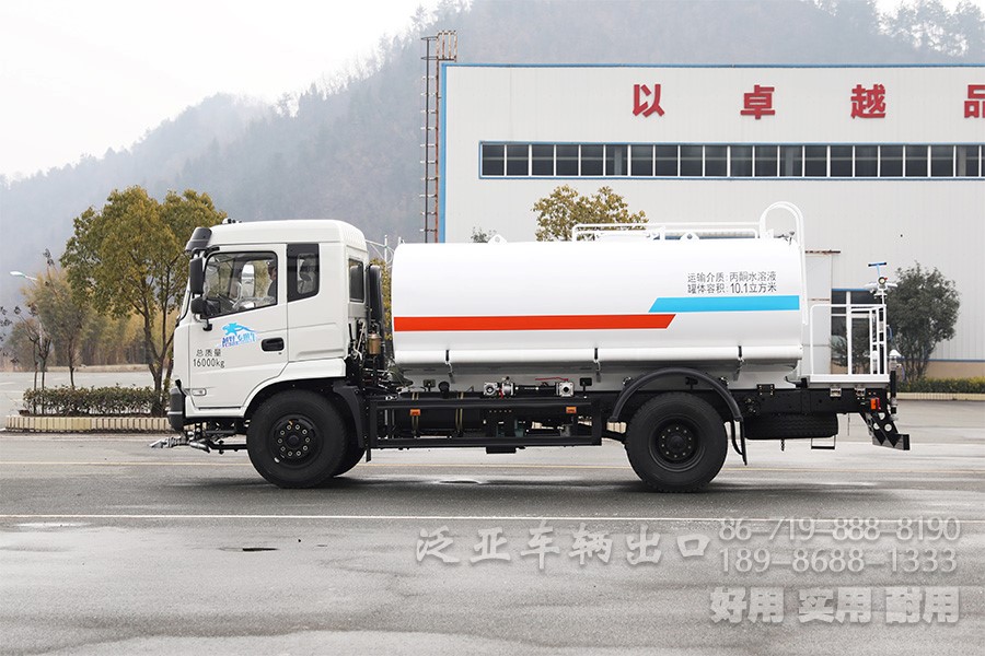 消防运水车，10方喷洒车，东风消防车，4*2水罐车，国三喷洒车，环卫绿化车，绿化喷洒车