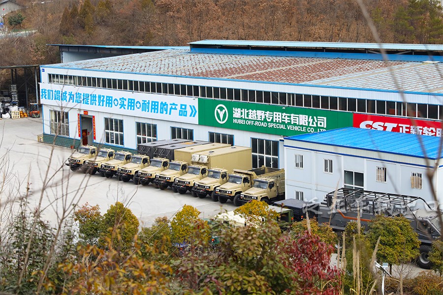 <strong>选优质出口车，就找湖北越野专用车</strong>